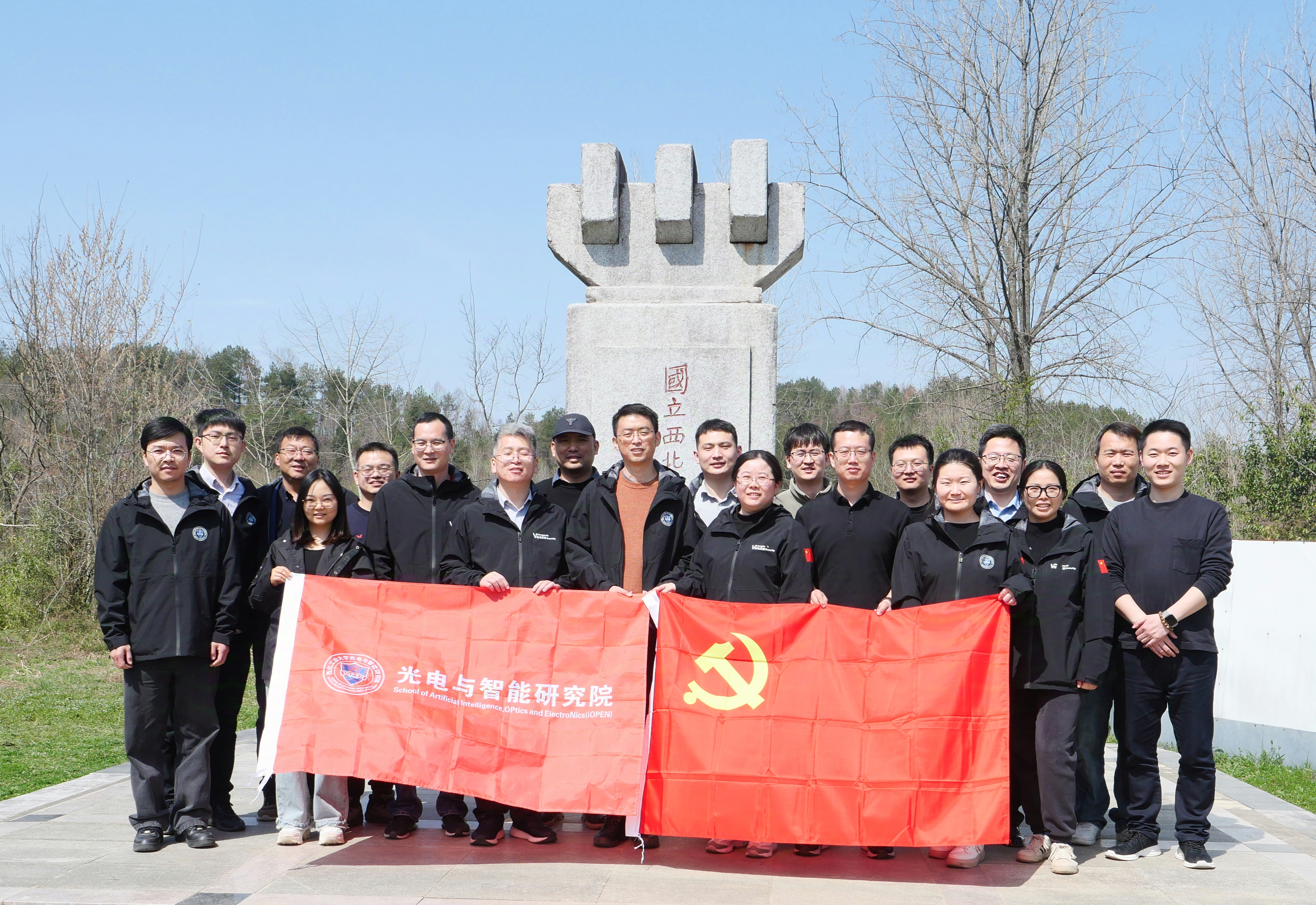 20250321 古路坝.jpg 20250321 古路坝.jpg
