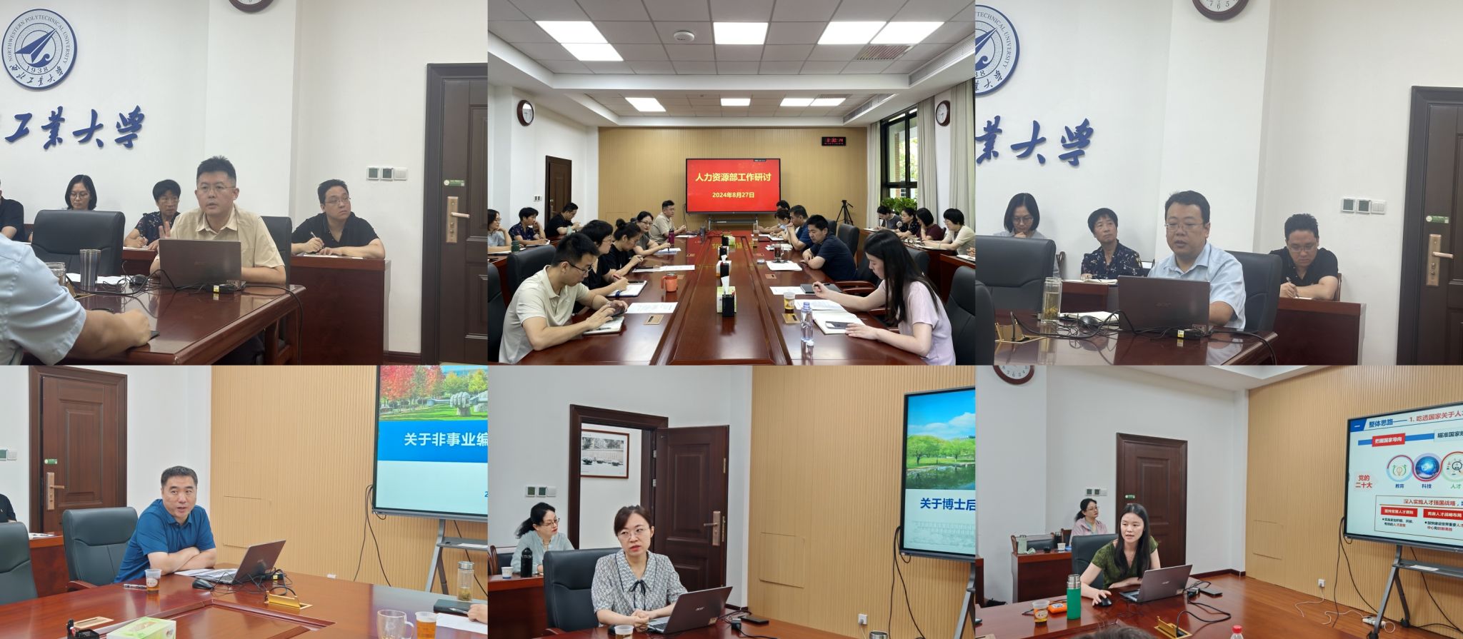 yl6776永利集团官网