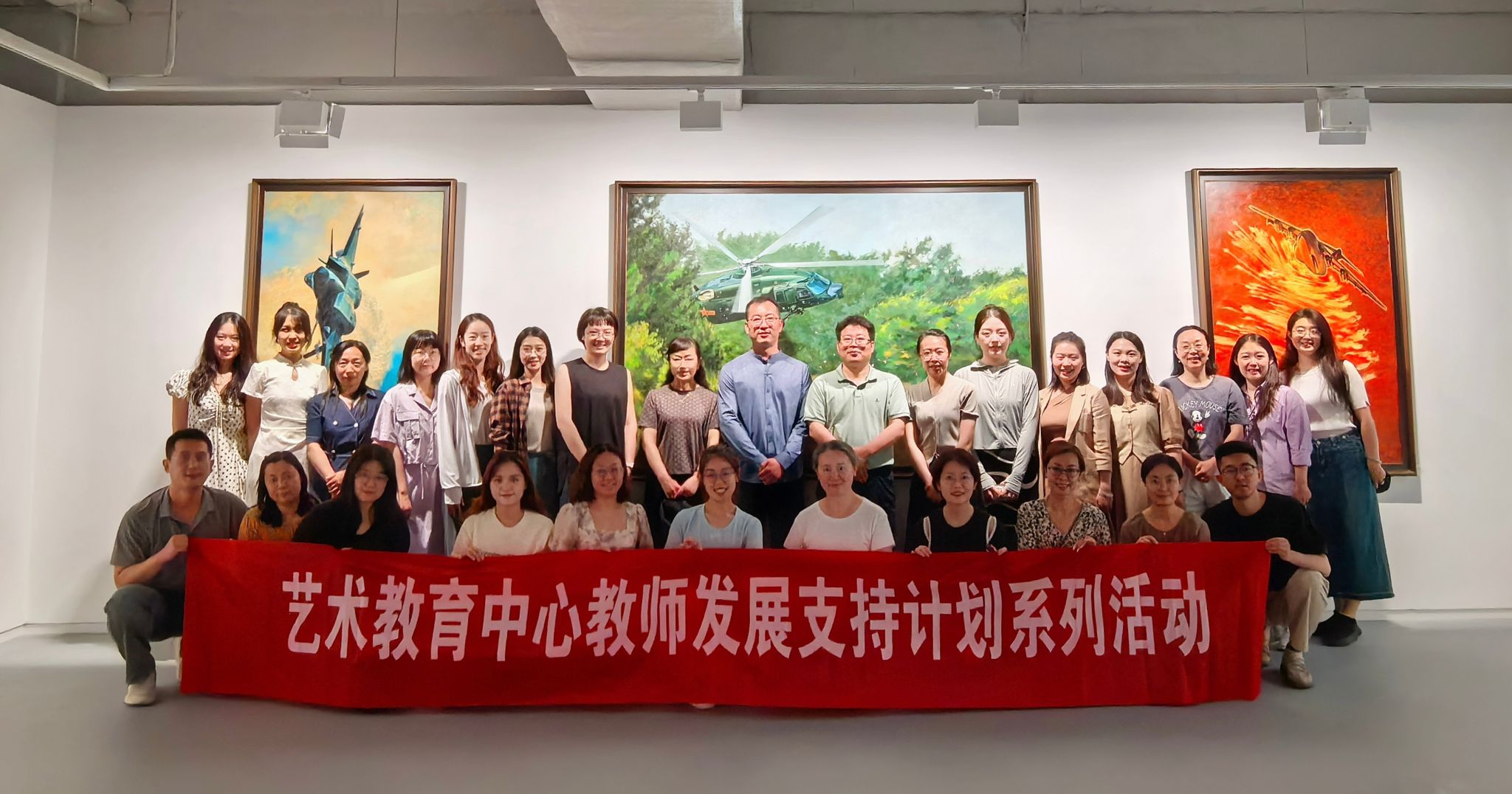 yl6776永利集团官网