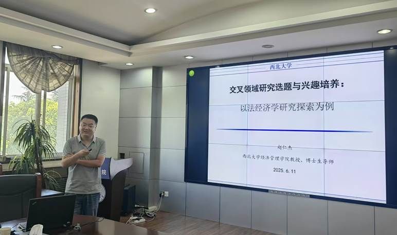 微信图片_20250612141229