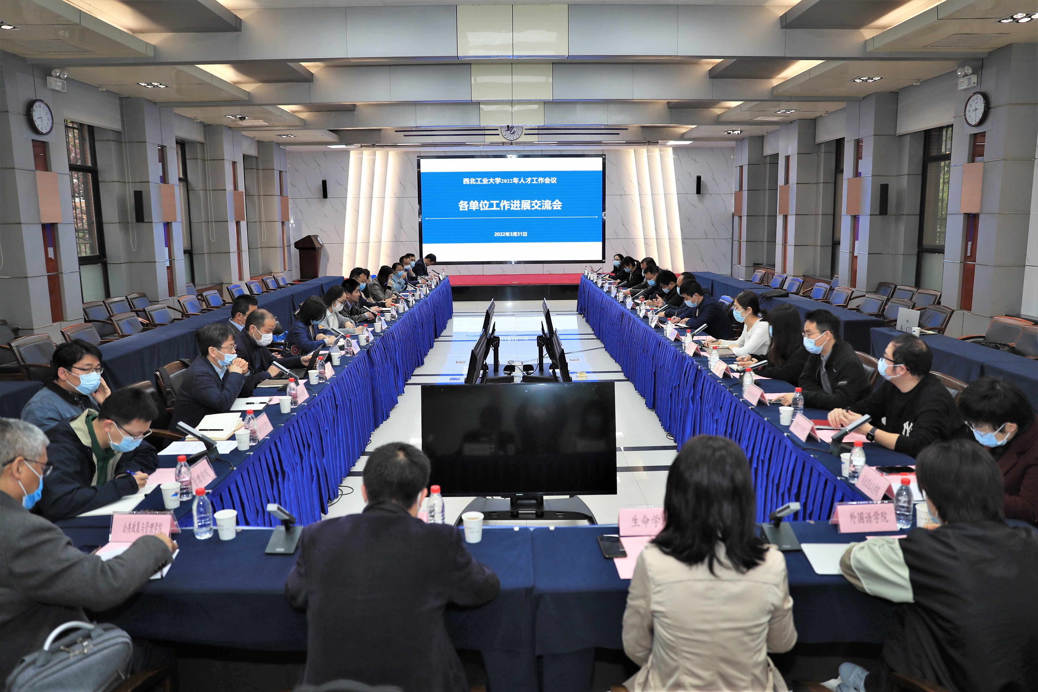 yl6776永利集团官网