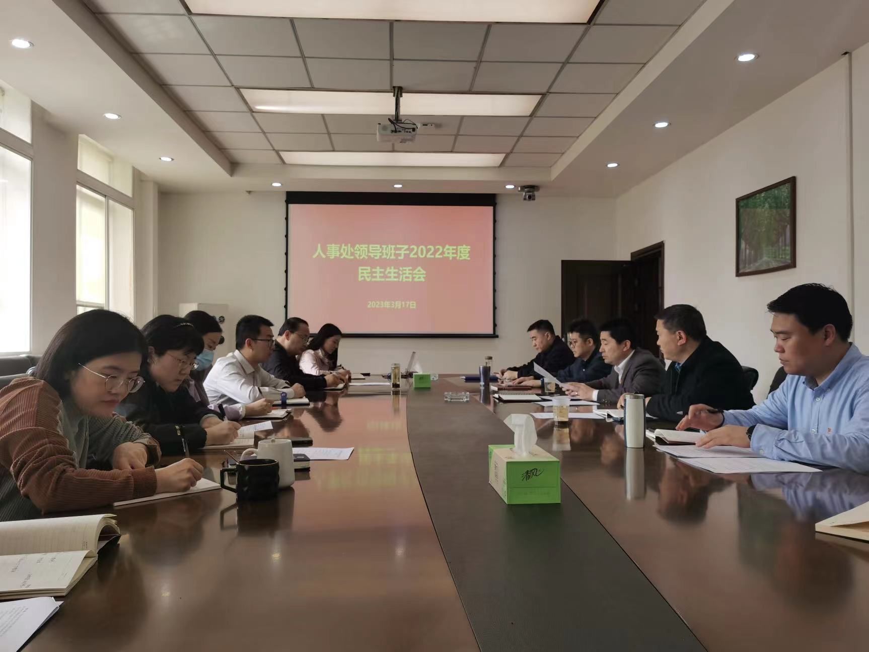 yl6776永利集团官网