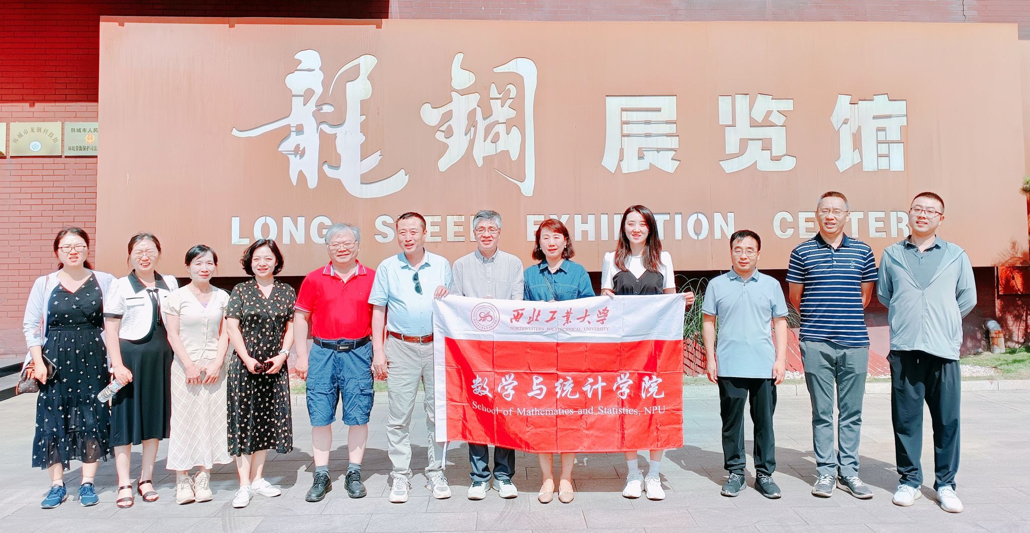 yl6776永利集团官网