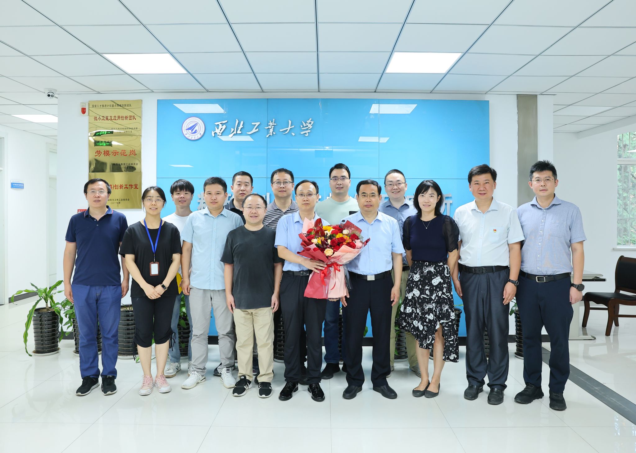 yl6776永利集团官网