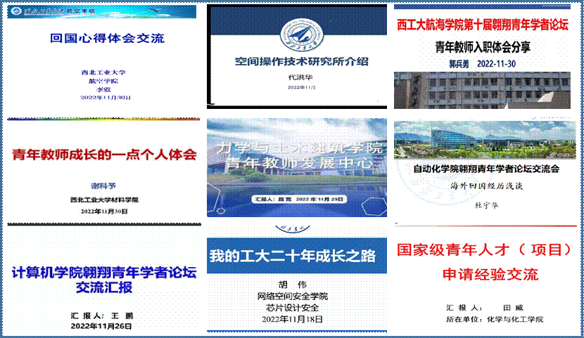 图片000
