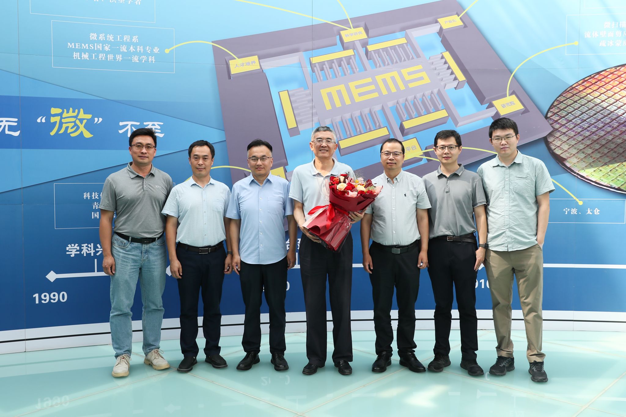 yl6776永利集团官网