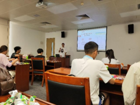 乐玩国际