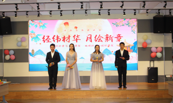 乐玩国际