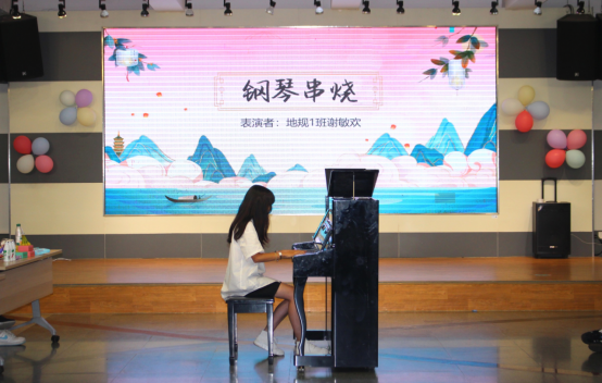 乐玩国际