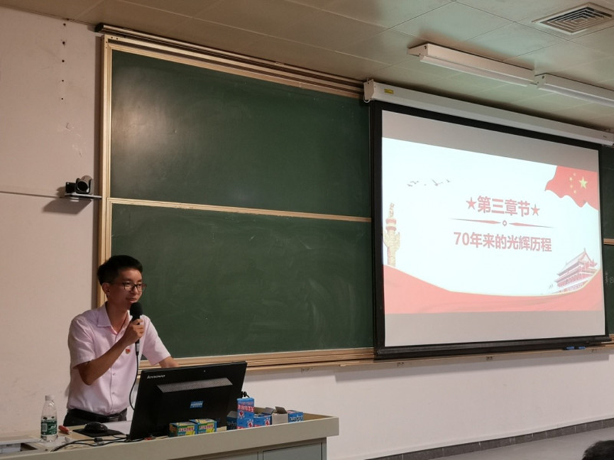 乐玩国际