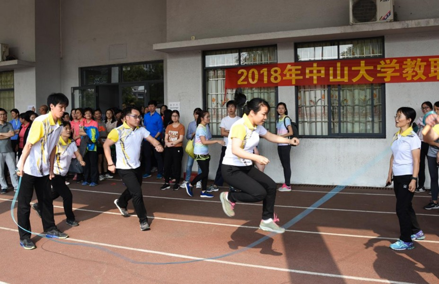 image 876