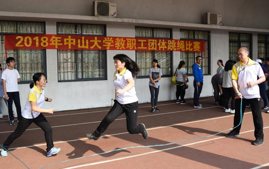 image 877