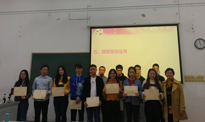 乐玩国际